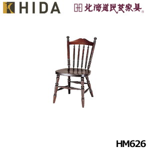 ˎY kC|Ƌ `FA HM626 Jo ˍR 10Nۏ _CjO`FA Yi