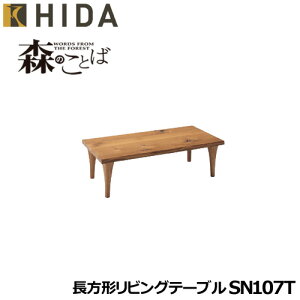 ˎY X̂Ƃ `rOe[u SN107T zCgI[N iߓjˍR 10Nۏ Yi