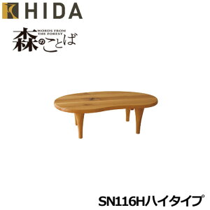 ˎY X̂Ƃ r[Y^rOe[u(nC^Cv) SN116H zCgI[N iߓjˍR 10Nۏ Yi