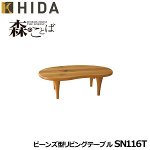 ˎY X̂Ƃ r[Y^rOe[u SN116T zCgI[N iߓjˍR 10Nۏ Yi