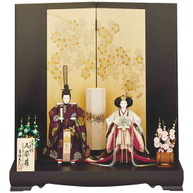 雛人形 ひな人形 吉徳大光 【2026年新作】三五親王飾り 立姿雛 お雛様 立ち雛