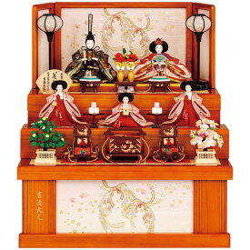 ※要在庫確認 雛人形 ひな人形 吉徳 【2026年新作】芥子親王 柳官女 五人飾り 花ひいな お雛様