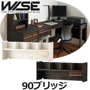 RCY~ wK WISE CY KWA-254MW KWA-654BW 90ubW wKfXN wK  ItBX EH[ibg [v KOIZUMI