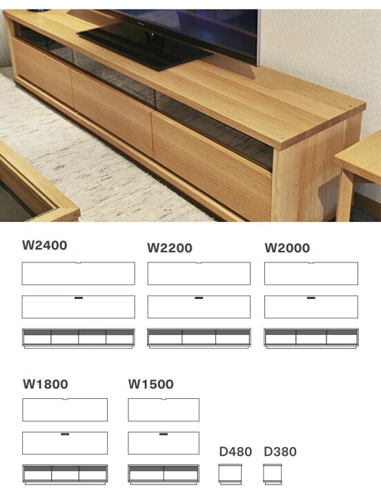楽天市場】マスターウォール バスAVボード BASS AV BOARD BSAV 無垢材 
