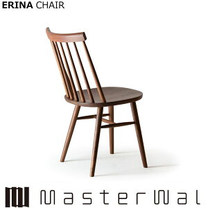 }X^[EH[ Gi`FA ERINA CHAIR ENDC-IN EH[ibg bhI[N Masterwal GfBVXgA [J[i