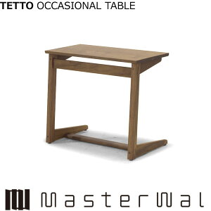 �}�X�^�[�E�H�[�� �e�b�g �I�[�P�[�W���i���e�[�u�� �iW700 D410 H600�jTETTO OCCASIONALE TABLE TTOT60 Masterwal �G�f�B�V�����X�g�A���� �����[�J�[�����i