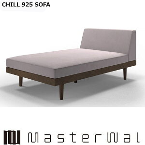 }X^[EH[ `\t@[925 A[XJE`90180 RANK1`RANK8 CHILL925 SOFA CHSO925-ALCC90180 Masterwal GfBVXgA [J[i