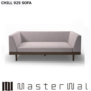 }X^[EH[ `\t@[925 _uA[2V[^[180 RANK1`RANK8 CHILL925 SOFA CHSO925-DA2S180 Masterwal GfBVXgA [J[i