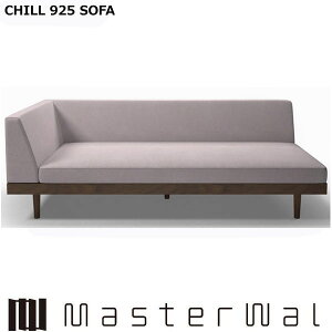 }X^[EH[ `925 \t@[ VOA[3V[^[200 L/R RANK1`RANK8 CHILL925 SOFA CHSO925-SA3S200-L/R Masterwal GfBVXgA [J[i