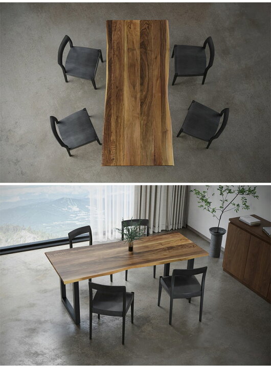 MasterWal（マスターウォール）【N5/2 DINING TABLE】 | LAPIAS万代 