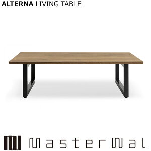 �}�X�^�[�E�H�[�� �I���^�i ���r���O�e�[�u�� W1600×D650mm ALTERNA LINING TABLE ATLT-16065SL �E�H�[���i�b�g ��/�������� �R�����O���[�h Masterwal �G�f�B�V�����X�g�A���� �����[�J�[�����i