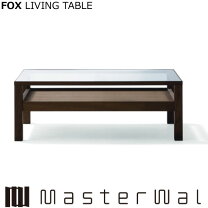 楽天市場】MASTERWAL マスターウォール（センターテーブル・ロー 
