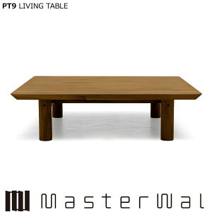 }X^[EH[ s[eBiC rOe[u W770×D770×H205 Picchio sbLI PT9 LIVING TABLE PT9-777721 EH[ibg Masterwal GfBVXgA sbLI [J[i