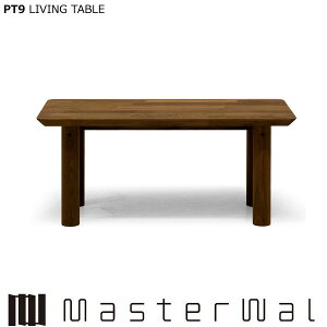 }X^[EH[ s[eBiC rOe[u W770×D350×H335 Picchio sbLI PT9 LIVING TABLE PT9-773534 EH[ibg Masterwal GfBVXgA sbLI [J[i