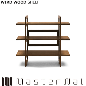 }X^[EH[ ChEbh VFt WILD WOOD SHELF (W1200×D374i300j×H1098) WWSF EH[ibg Masterwal GfBVXgA [J[i