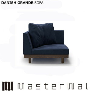 }X^[EH[ fjbV Of\t@[ R[i[9090 RANK1`RANK8 EH[ibg DANISH GRANDESOFA DGSO-CN9090 Masterwal GfBVXgA [J[i