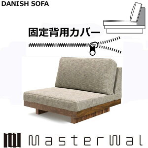 }X^[EH[ fjbV \t@[ 1 V[^[ 90ŒwpJo[ RANK1`RANK7 Masterwal AKASE GfBVXgA { `FA{̕ʔ [J[i