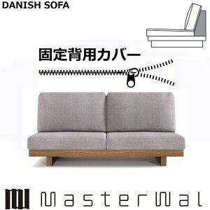 }X^[EH[ fjbV \t@[ 2V[^[140ŒwpJo[ RANK1`RANK6 Masterwal AKASE GfBVXgA { `FA{̕ʔ [J[i