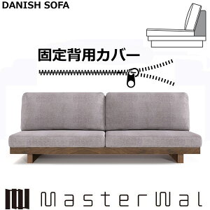 }X^[EH[ fjbV \t@[ 3V[^[180p ŒwpJo[ RANK1`RANK6 Masterwal AKASE GfBVXgA { `FA{̕ʔ [J[i