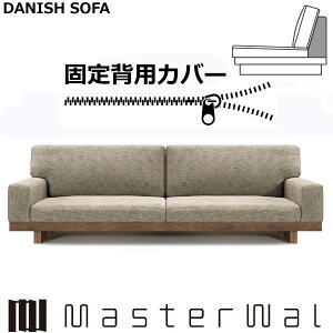 }X^[EH[ fjbV \t@[ A[ 3 V[^[ 216ŒwpJo[ RANK1`RANK7 Masterwal AKASE GfBVXgA { `FA{̕ʔ [J[i