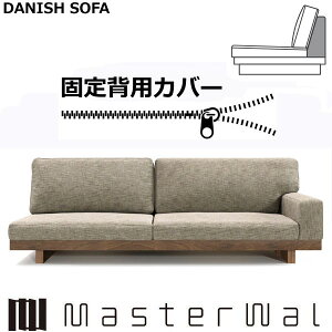 }X^[EH[ fjbV \t@[ A[3V[^198ŒwpJo[ RANK1`RANK7 Masterwal AKASE GfBVXgA { `FA{̕ʔ [J[i