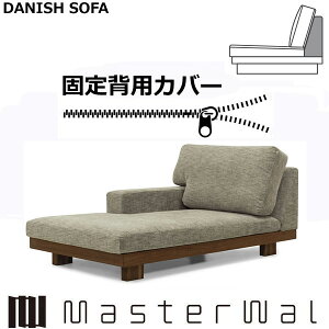 }X^[EH[ fjbV \t@[ A[JE`90ŒwpJo[ RANK1`RANK7 Masterwal AKASE GfBVXgA { `FA{̕ʔ [J[i