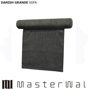 }X^[EH[ fjbV Of\t@[ {X^[64 RANK1`RANK8 DANISH GRANDESOFA DGSO-CS6455 Masterwal GfBVXgA [J[i