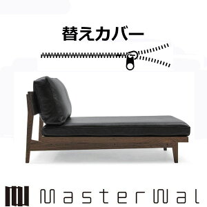 }X^[EH[ | \t@[ A[XJE`80pւJo[ PORO SOFA RANK1`RANK8 Masterwal GfBVXgA { `FA{̕ʔ [J[i