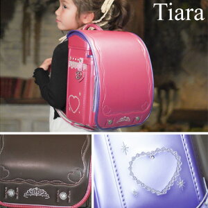 ランドセル フィットちゃん キューブ型の人気商品 通販 価格比較 価格 Com