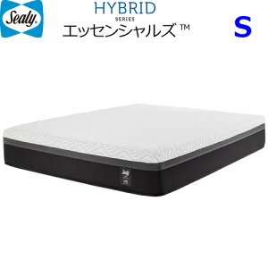 シーリー シングル 日本製 マットレス 通販 価格比較 価格 Com