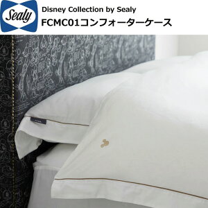 V[[xbh Disney Collection by Sealy RtH[^[P[X zcJo[ FCMC01 Ten ~bL[}EX {