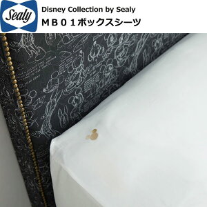 V[[xbh Disney Collection by Sealy {bNXV[c MB01 H35 H40 Ten ~bL[}EX {