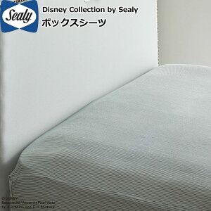V[[xbh Disney Collection by Sealy {bNXV[c PB0135 Ten ܂̃v[ Pooh {