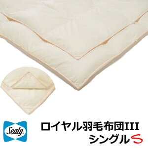 Hѕzc HтӂƂ V[[xbh CHтӂƂIII VOTCY ENCiYVo[}U[O[X_E CS[hx