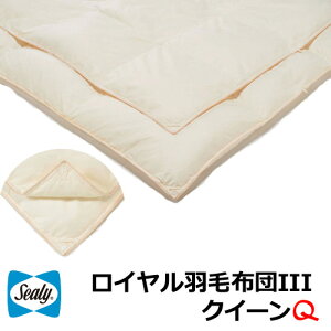 Hѕzc HтӂƂ V[[xbh CHтӂƂIII NC[TCY ENCiYVo[}U[O[X_E CS[hx