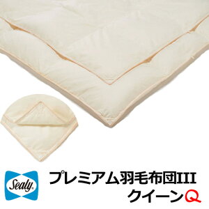 Hѕzc HтӂƂ V[[xbh v~AHтӂƂIII NC[TCY |[hYzCgRE_O[X_E v~AS[hx