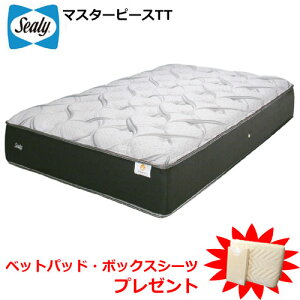 V[[ }bgX }X^[s[XTT Sealy V[[xbh Z~_uTCY SEALY ^C^jERC }CN|PbgRC Z^[T|[g {