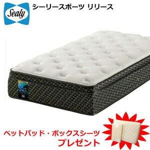 V[[ }bgX V[[X|[c [X Sealy V[[xbh VOTCY SEALY RELEASE |X`[ebNRC [gbv Z^[T|[g {