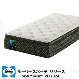 �V�[���[ �}�b�g���X �V�[���[�X�|�[�c �����[�X Sealy �V�[���[�x�b�h �V���O���T�C�Y SEALY RELEASE �|�X�`���[�e�b�N�R�C�� ���[���g�b�v �Z���^�[�T�|�[�g ���{��
