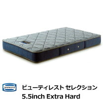 楽天市場】シモンズ エクストラハード シングルの通販