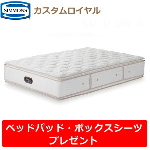 yxbhpbhEV[cv[gzVY }bgX JX^C NC[TCY QTCY AA21021 VYxbh r[eB[Xgv~A 8.25C`|PbgRC s[