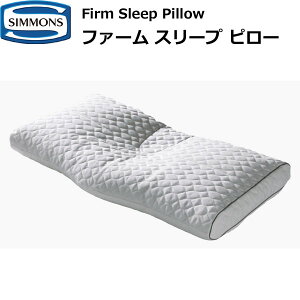 VYxbh t@[X[v s[ r[eBXg LD2003 LD2004 Firm Sleep Pillow ܂  SIMMONS