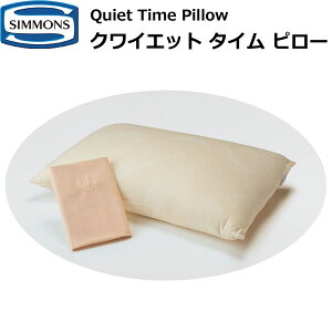 VYxbh NCGbg^C s[ SS1501 Quiet Time |PbgRC sP[Xt ܂  SIMMONS