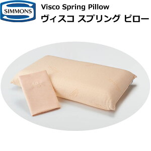 VYxbh BXR XvO s[ r[eBXg SS1502 SS1503 Visco Spring Pillow |PbgRC ܂  SIMMONS