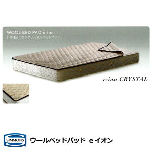 VY reCINX^xbhpbh VO Z~_u _u NC[ xbhpbh r LG2001 }bgXʔ