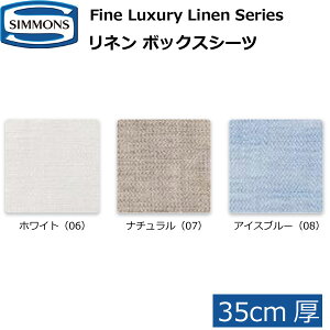 VYxbh l {bNXV[c 45cm Fine Luxury Linen Series VO Z~_u _u NC[ LO S SD D Q K 100 zcJo[ LB1302