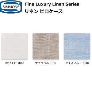 VYxbh l sP[X Fine Luxury Linen Series 100  LE1301