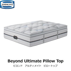 Jݒuz VY }bgX rh AeBCg s[gbv NC[TCY QTCY r[eB[XgNX AA21BU1 SIMMONS