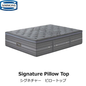 Jݒuz VY }bgX VOl`[ s[gbv LO2TCY K2TCY }bgX2i90+90jcm r[eB[Xg NX AA21LS1 SIMMONS