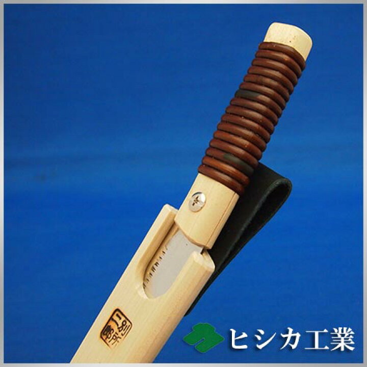 楽天市場】□ヒシカ工業 別所二郎 大工ミニ鋸150mm 本体+替刃セット 